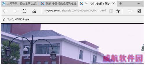 win10edge浏览器怎么去广告 win10edge浏览器屏蔽广告教程11