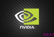 NVIDIA多款DX10老卡迎来Win10版驱动(包含下载地址)-字节律动