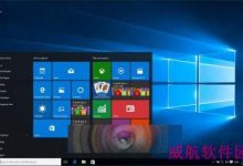 盘点win10 十大被隐藏功能 你都知道吗？-字节律动
