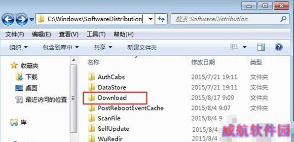 打开系统盘，默认为C盘，进入C:\\Windows\\SoftwareDistribution\\文件夹