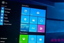 win10 10525怎么升级？win10 Build 10525升级安装方法-字节律动
