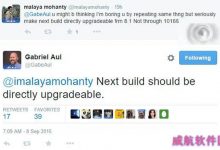 怎么升级Win10 Mobile 10536预览版？-字节律动