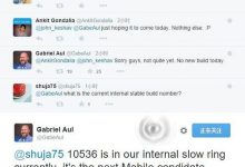 最新版Win10 Mobile 10536已进入内部慢速通道-字节律动