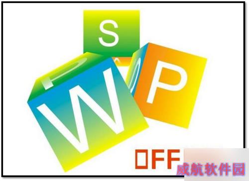 Win10电脑装机必备的5款软件