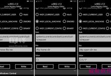 Win10 Mobile可实现文件系统的完全访问-字节律动