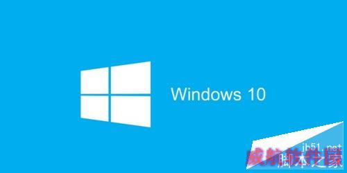 win10专业版设定自动更新 关闭win10自动更新