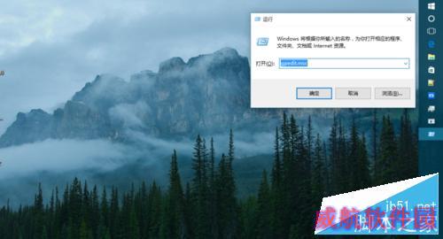 win10专业版设定自动更新 关闭win10自动更新