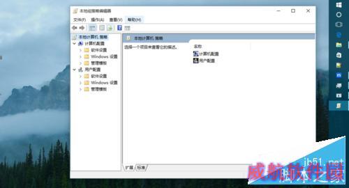 win10专业版设定自动更新 关闭win10自动更新