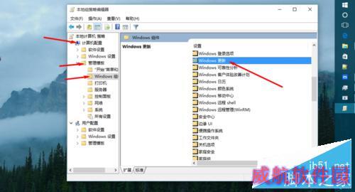 win10专业版设定自动更新 关闭win10自动更新