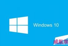 win10专业版怎么关闭自动更新?-字节律动