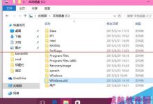 win10中的Windows.old 文件夹能删除吗？-字节律动