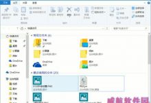 Win10文件资源管理器在哪？和win7/8的区别-字节律动