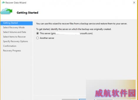 Win10设备通过Azure服务备份数据