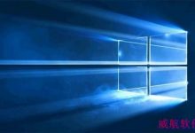 win10怎么创建系统恢复盘？win10创建系统恢复u盘的系教程-字节律动