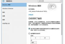 升级Win10正式版后 你还会参加Windows10 Insider预览版计划吗？-字节律动