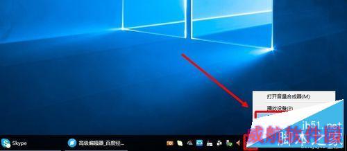 Win10系统录音机在哪,Win10录音机怎么录音