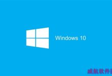 92%网友热爱Win10 Cortana语音助手最受欢迎-字节律动