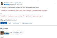 Win10开始菜单和Cortana崩溃错误的解决方法-字节律动