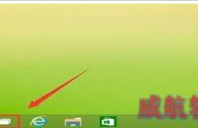 win10虚拟桌面是什么?win10虚拟桌面使用介绍-字节律动