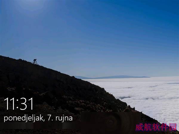 预览版,Win10,10537