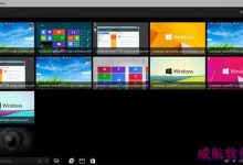 [下载]微软Win10版远程桌面预览版10.0.0.808下载-字节律动
