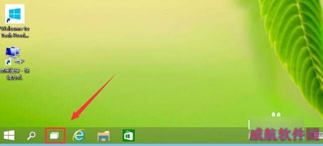 win10系统虚拟桌面是什么？ 三联