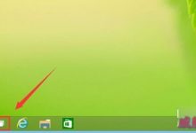win 10系统虚拟桌面是什么?win 10系统虚拟桌面怎么用?-字节律动