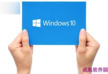 Win10正式版安装量和全球市场份额到底是多少？-字节律动