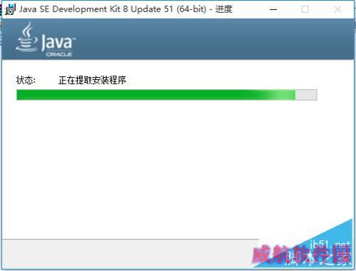 win10怎么安装JDK8，怎么配置JDK8的环境变量