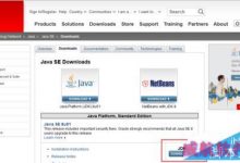 win10怎么安装JDK8?win10安装与配置JDK8的环境变量-字节律动