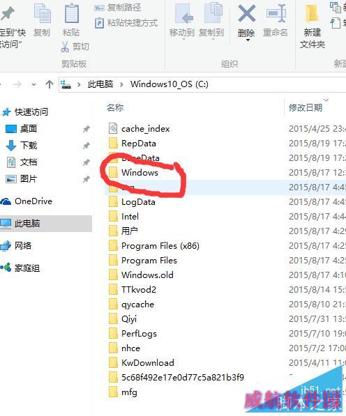 Win10系统无线网络连接上了，但用不了网怎么办