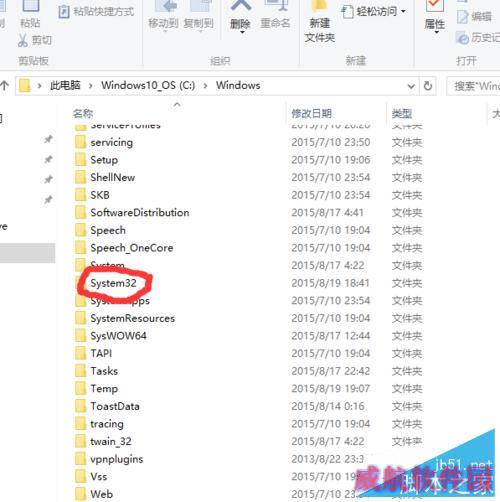 Win10系统无线网络连接上了，但用不了网怎么办