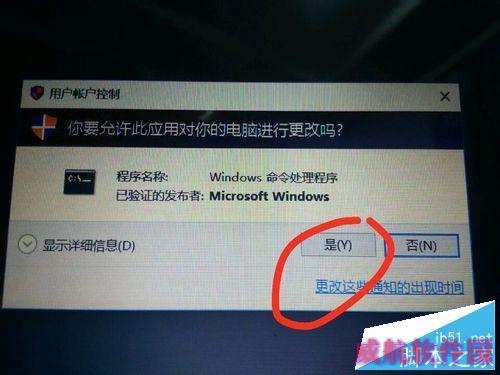 Win10系统无线网络连接上了，但用不了网怎么办