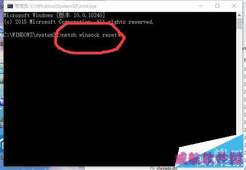 Win10系统无线网络连接上了，但用不了网怎么办