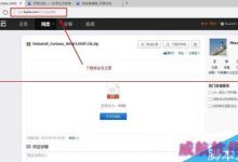 win10中怎么隐藏或者删除cortana？-字节律动