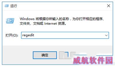 win10字体模糊怎么办 win10字体模糊解决方法