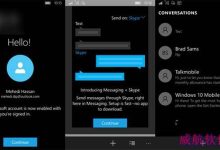 微软已推出Win10 Mobile版《消息Skype》Beta版下载-字节律动