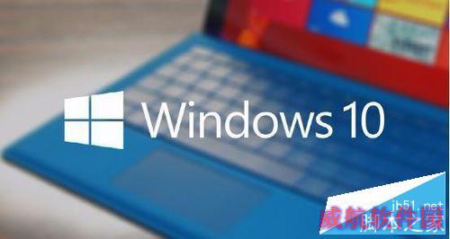 win10怎样在睡眠中下载