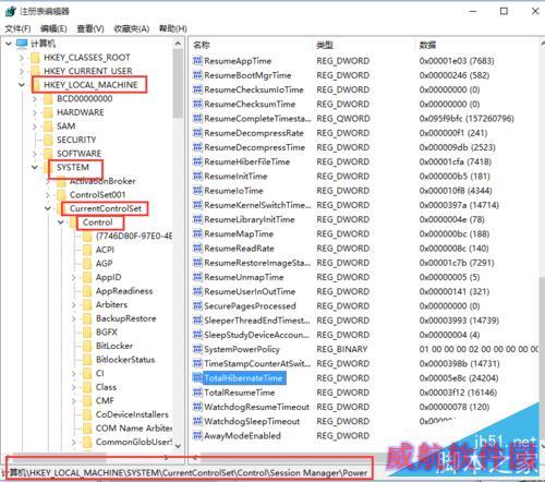 win10怎样在睡眠中下载