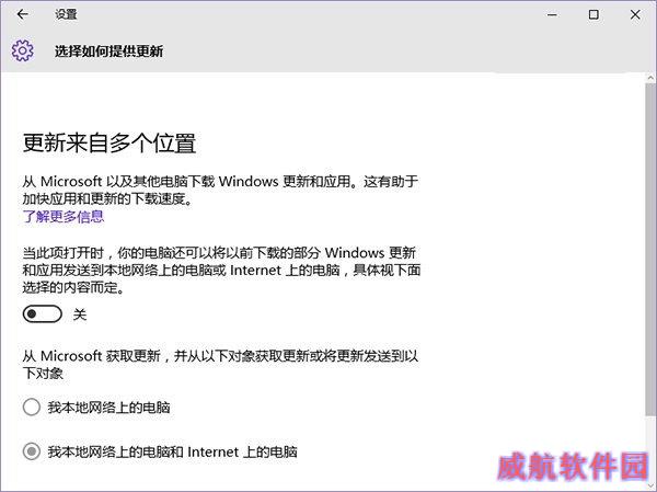 win10 cpu占用高怎么办 win10 cpu占用率高解决办法
