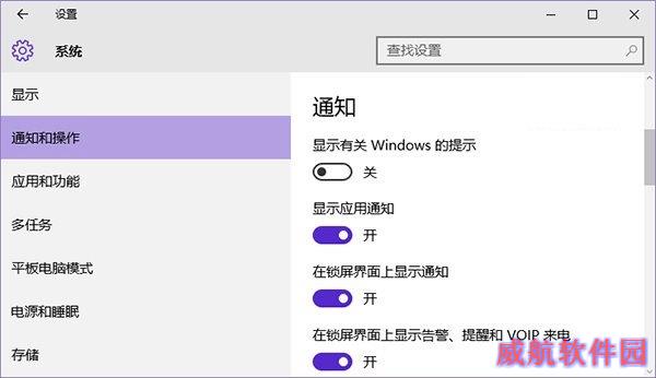 win10 cpu占用高怎么办 win10 cpu占用率高解决办法