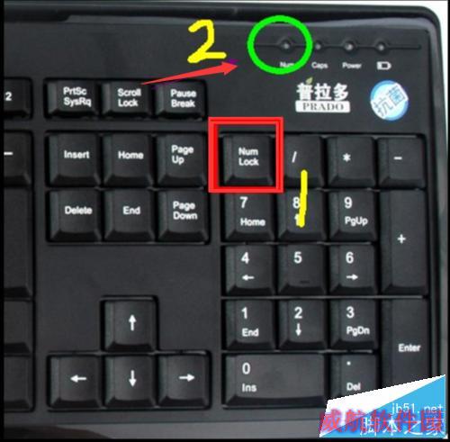 Windows10自带工具 键盘变鼠标