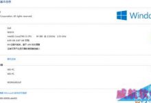 win10怎样隐藏及查看隐藏文件夹?win10隐藏文件方法介绍-字节律动