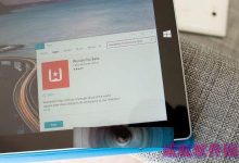 Win10通用应用奇妙清单Wunderlist 公测版下载-字节律动