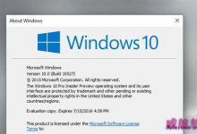 Win10 Build 10525系统详情页面出现Win8 Logo 已修复-字节律动