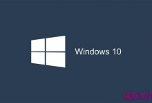 微软公布最新Win10 Insider会员数量 已突破700万-字节律动