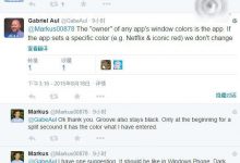 Win10预览版10525彩色标题栏不适用Edge浏览器以及Groove音乐-字节律动