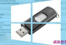 第三方Windows To Go工具Rufus下载：把Win10操作系统装进U盘-字节律动