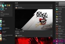 Win10版Xbox应用8月更新:支持1080P/60fps游戏串流-字节律动