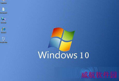 win10系统 win10无法更新,win10更新失败,win10无法更新怎么办